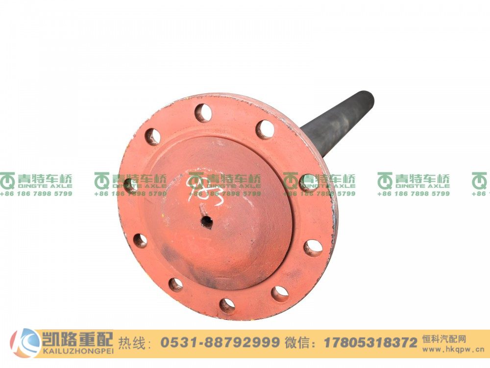 QT459SH23-2403081,半轴,山东凯路汽车零部件制造有限公司