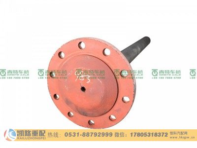 QT459SH23-2403081,半轴,山东凯路汽车零部件制造有限公司