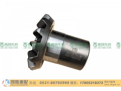 FS25030402MA,轴间差速器总成配对,山东凯路汽车零部件制造有限公司