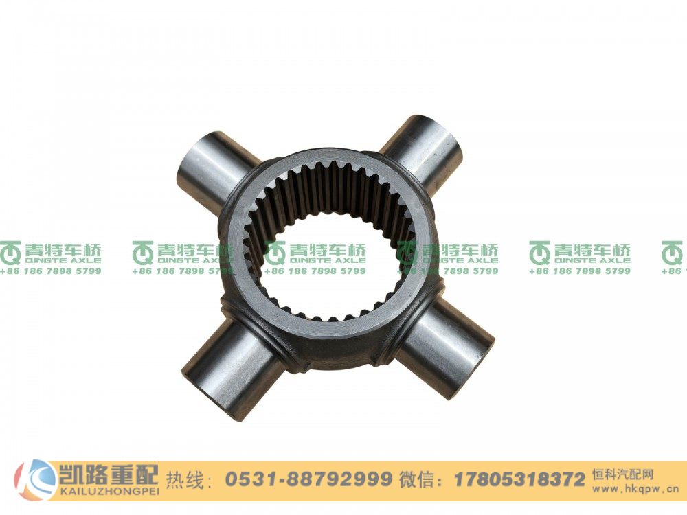 山东凯路·青特车桥JY2510R910-038-006 差速器十字轴方盛445桥
