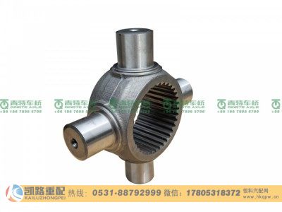 JY2510R910-038-006,差速器十字轴,山东凯路汽车零部件制造有限公司