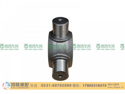 JY2510R910-038-006,差速器十字轴,山东凯路汽车零部件制造有限公司