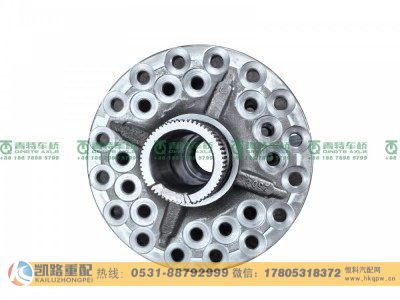 QT300S4-2403100,差速器壳,山东凯路汽车零部件制造有限公司