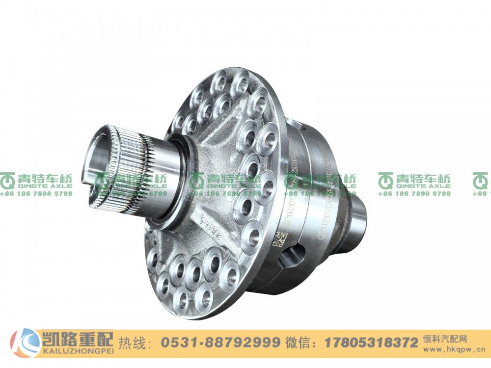 QT300S4-2503100,差速器壳,山东凯路汽车零部件制造有限公司