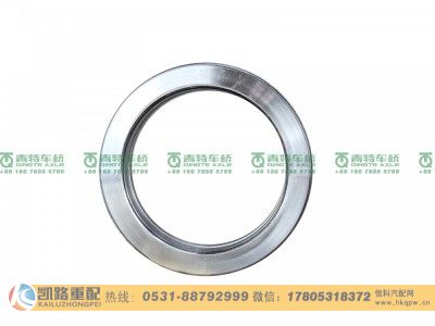 QT300SG0-3104086,油封座圈,山东凯路汽车零部件制造有限公司