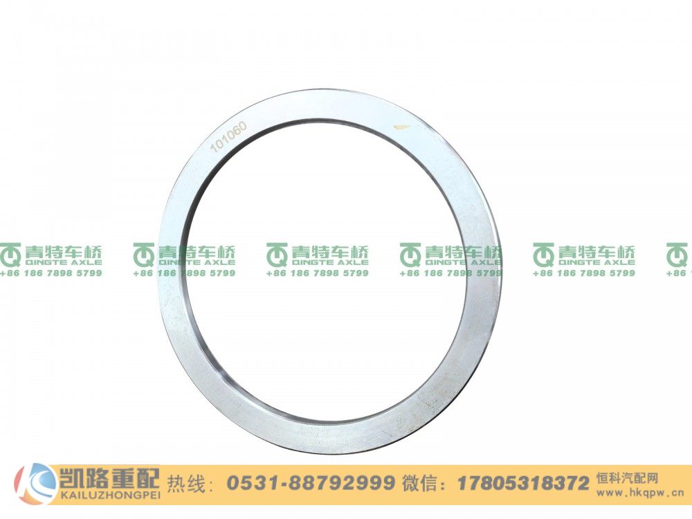 山東凱路青特車橋QT300SG0-3104094_A.A_輪轂油封擋圈QT270S雙橋