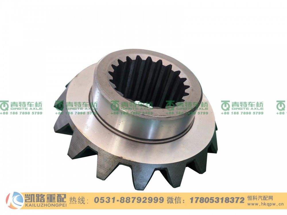 LG7118000501+0062(240302409A),轮间半轴齿轮,山东凯路汽车零部件制造有限公司