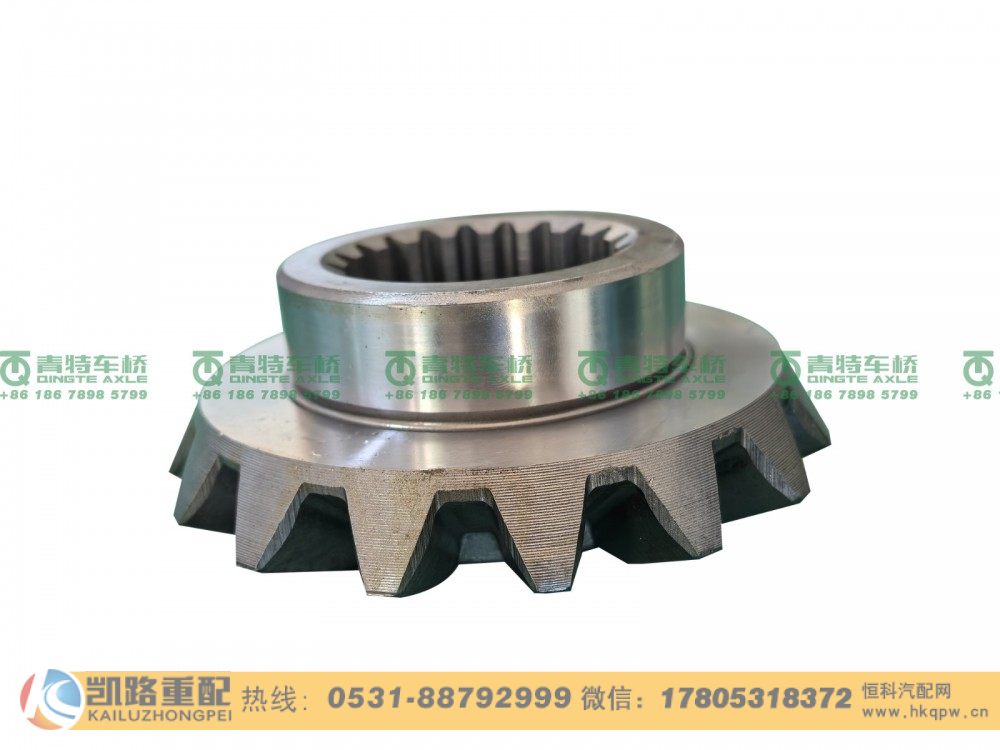 LG7118000501+0062(240302409A),轮间半轴齿轮,山东凯路汽车零部件制造有限公司