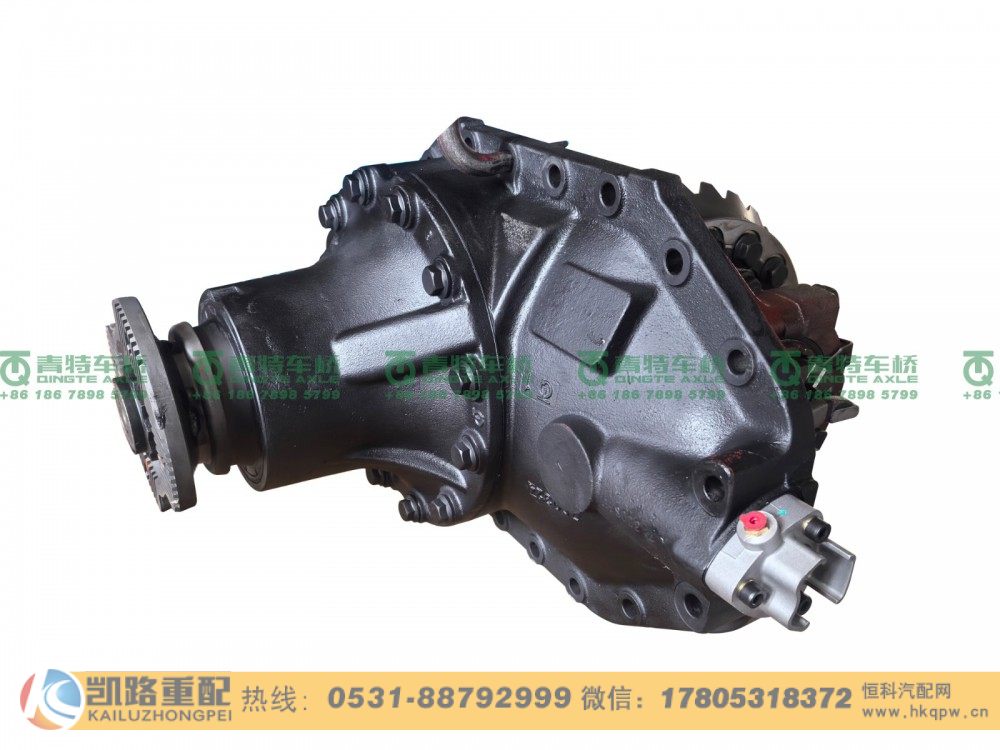 QT300S695-2402000A,主减速器总成,山东凯路汽车零部件制造有限公司