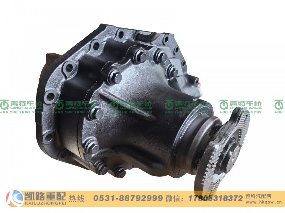 QT300S695-2402000A,主减速器总成,山东凯路汽车零部件制造有限公司