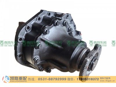 QT300S695-2402000A,主减速器总成,山东凯路汽车零部件制造有限公司