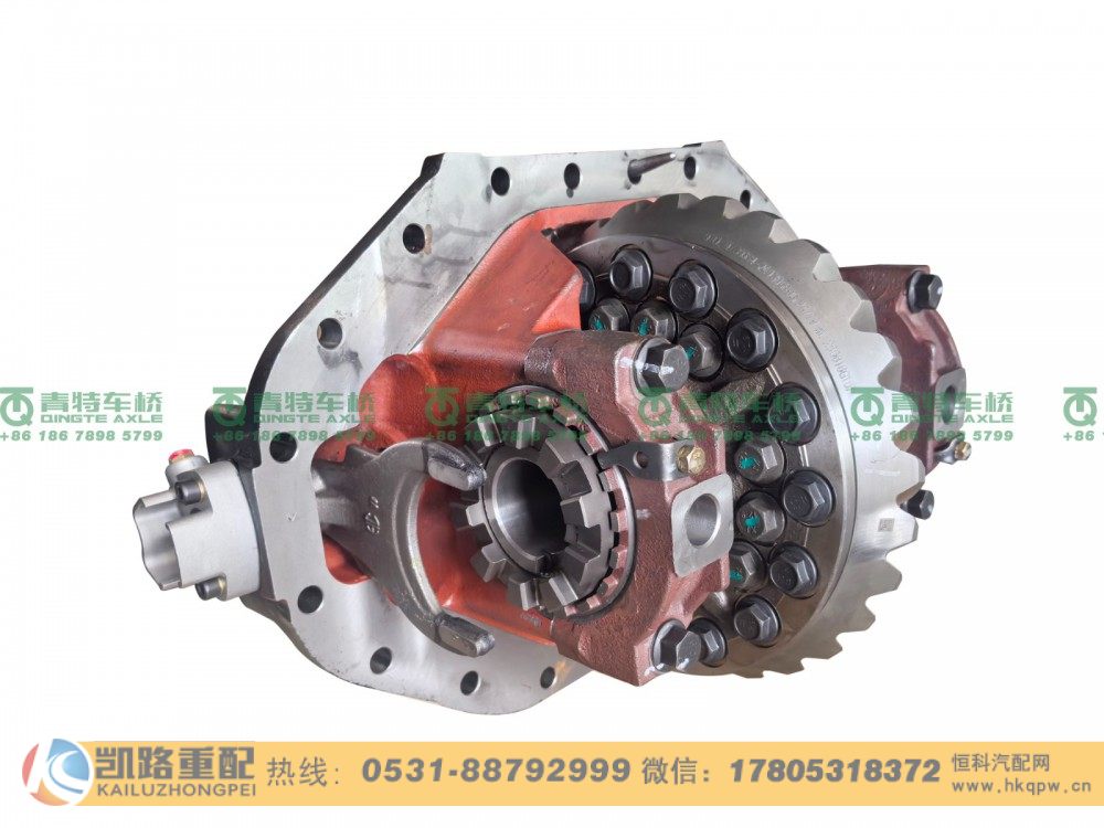 QT300S695-2402000A,主减速器总成,山东凯路汽车零部件制造有限公司