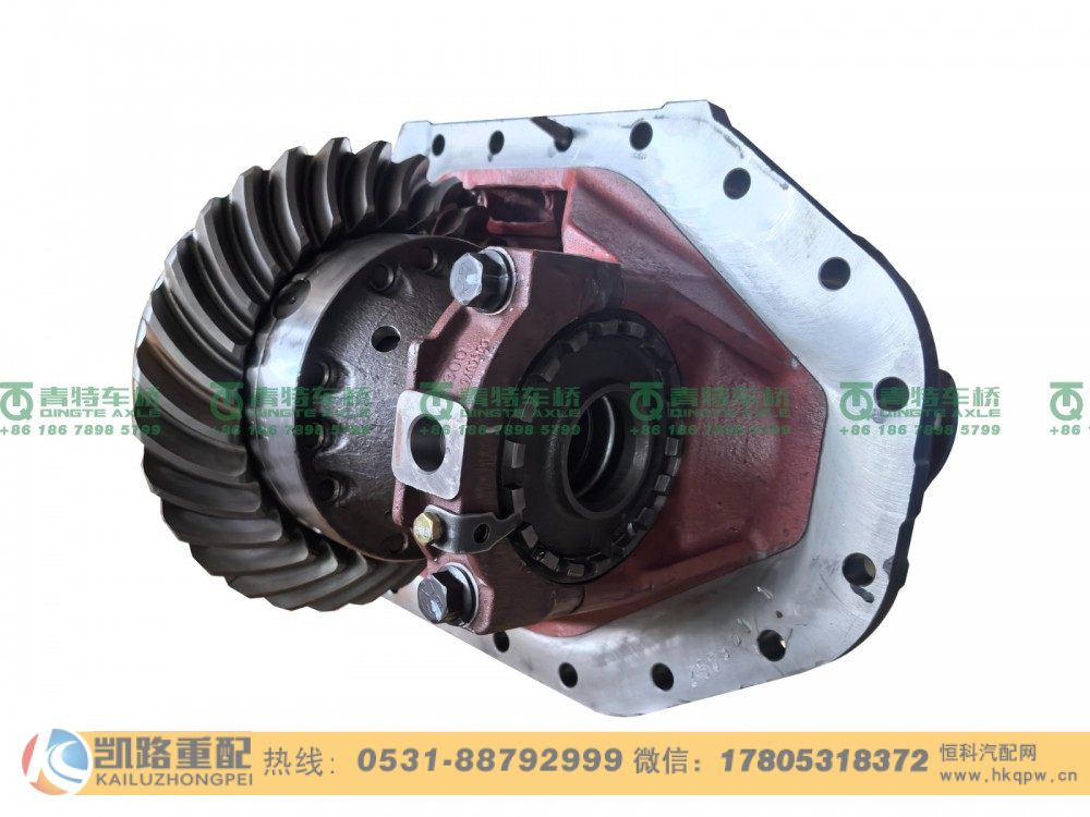 QT300S695-2402000A,主减速器总成,山东凯路汽车零部件制造有限公司