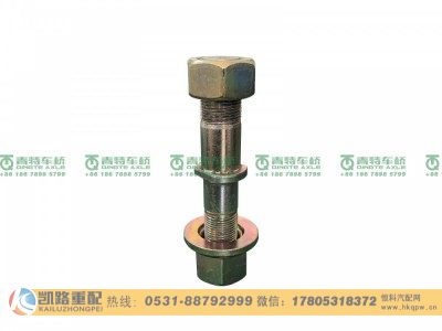 QT410D8-3104050-FTFW,轮胎螺栓螺母,山东凯路汽车零部件制造有限公司