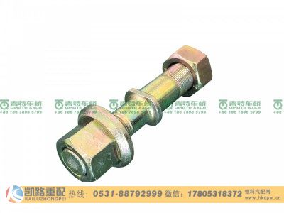 QT410D8-3104050-FTFW,轮胎螺栓螺母,山东凯路汽车零部件制造有限公司