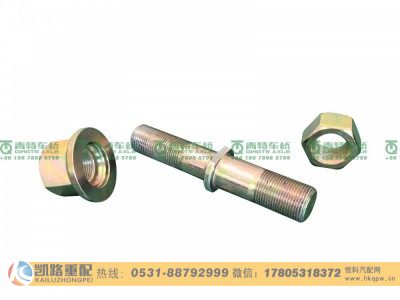 QT410D8-3104021,螺栓,山东凯路汽车零部件制造有限公司