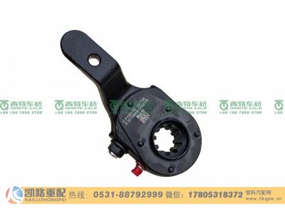 QT1094A-3502205,调整臂,山东凯路汽车零部件制造有限公司