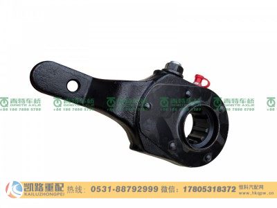 QT1094A-3502205,调整臂,山东凯路汽车零部件制造有限公司