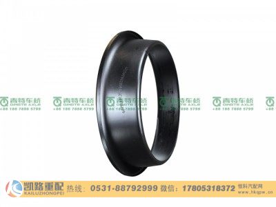 81.35730.0033,挡油罩,山东凯路汽车零部件制造有限公司