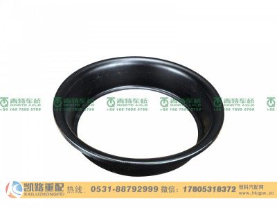 81.35730.0033,挡油罩,山东凯路汽车零部件制造有限公司