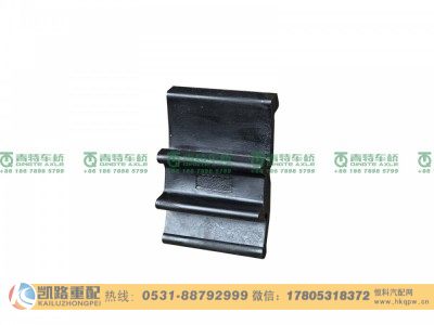 81.96002.0075,防尘罩,山东凯路汽车零部件制造有限公司