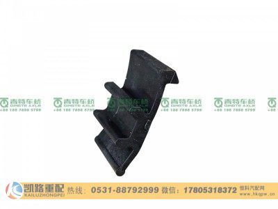 81.96002.0075,防尘罩,山东凯路汽车零部件制造有限公司