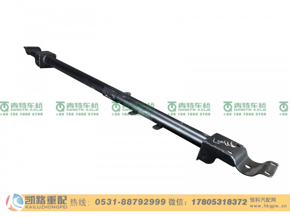 山东凯路·汉德车桥DZ14251973007 横梁总成 陕汽