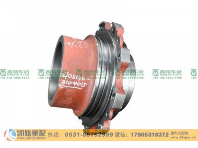 QT270SG0-3104015,后轮毂,山东凯路汽车零部件制造有限公司