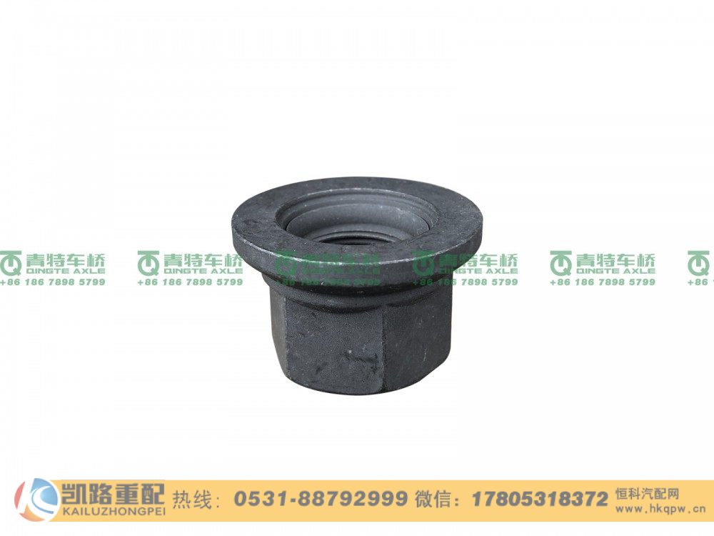 QT300S0-3104070,车轮螺母,山东凯路汽车零部件制造有限公司