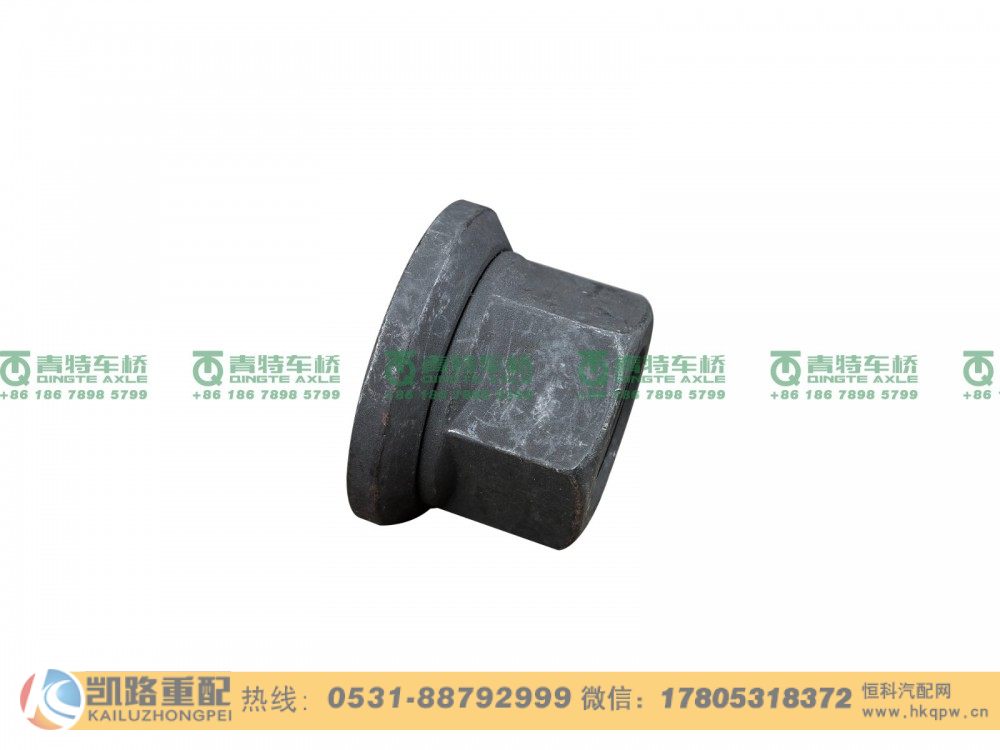 QT300S0-3104070,车轮螺母,山东凯路汽车零部件制造有限公司