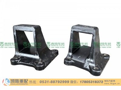 QT300S63-2400051,板簧座,山东凯路汽车零部件制造有限公司