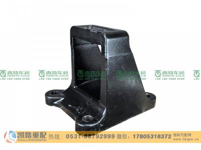 QT300S63-2400052,板簧座,山东凯路汽车零部件制造有限公司