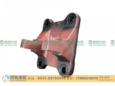QT300S105-2919331,支架,山东凯路汽车零部件制造有限公司