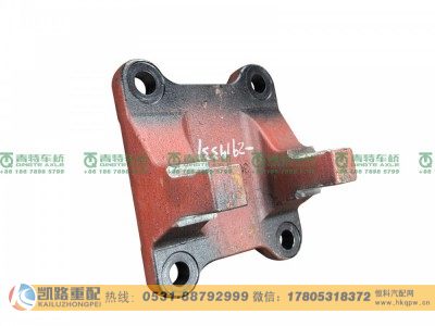 QT300S105-2919331,支架,山东凯路汽车零部件制造有限公司