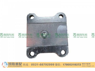 QT300S105-2919331,支架,山东凯路汽车零部件制造有限公司