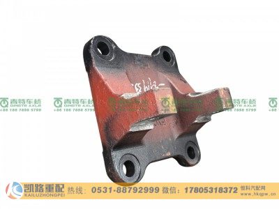 QT300S105-2919332,支架,山东凯路汽车零部件制造有限公司