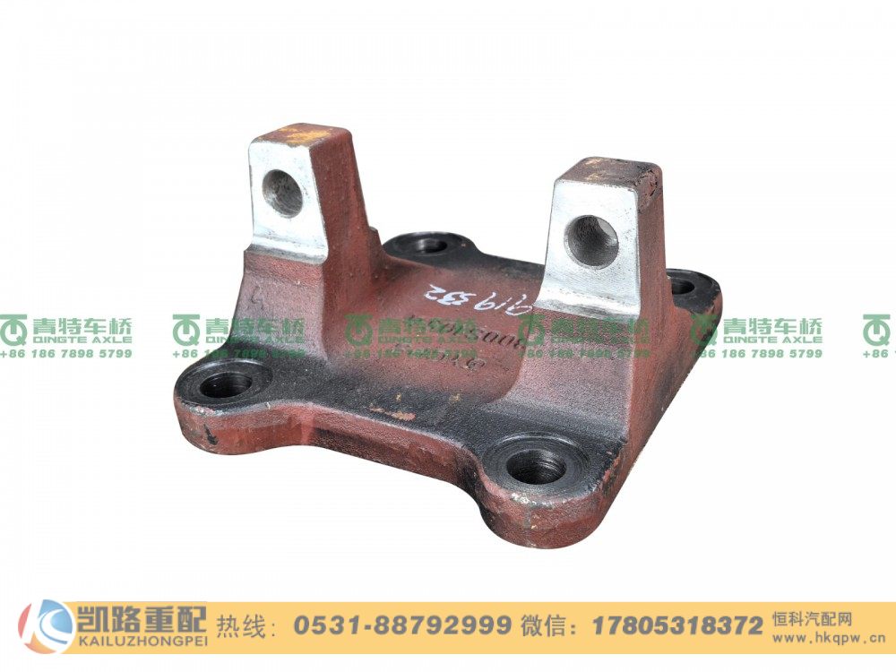 QT300S105-2919332,支架,山东凯路汽车零部件制造有限公司