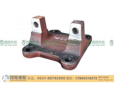QT300S105-2919332,支架,山东凯路汽车零部件制造有限公司