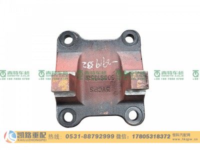 QT300S105-2919332,支架,山东凯路汽车零部件制造有限公司