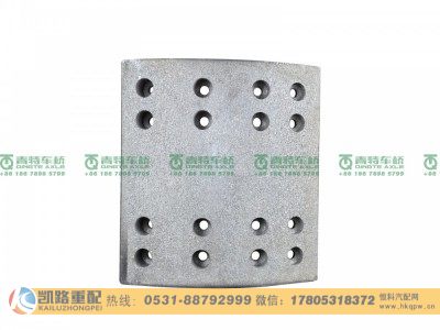 QT435SH10-3502572FW,摩擦片,山东凯路汽车零部件制造有限公司