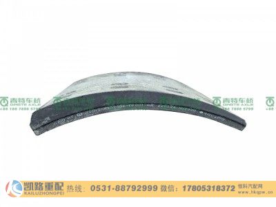 QT435SH10-3502572FW,摩擦片,山东凯路汽车零部件制造有限公司