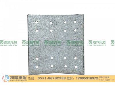 QT435SH10-3502572FW,摩擦片,山东凯路汽车零部件制造有限公司