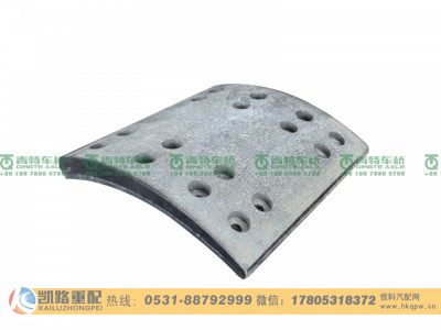 QT435SH10-3502572FW,摩擦片,山东凯路汽车零部件制造有限公司