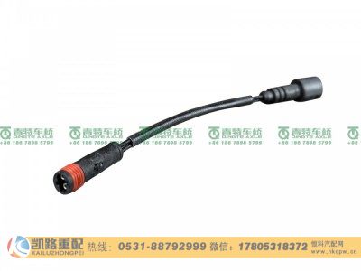 QT440SN2-3502651,报警线,山东凯路汽车零部件制造有限公司