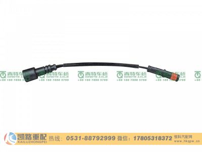 QT440SN2-3502651,报警线,山东凯路汽车零部件制造有限公司