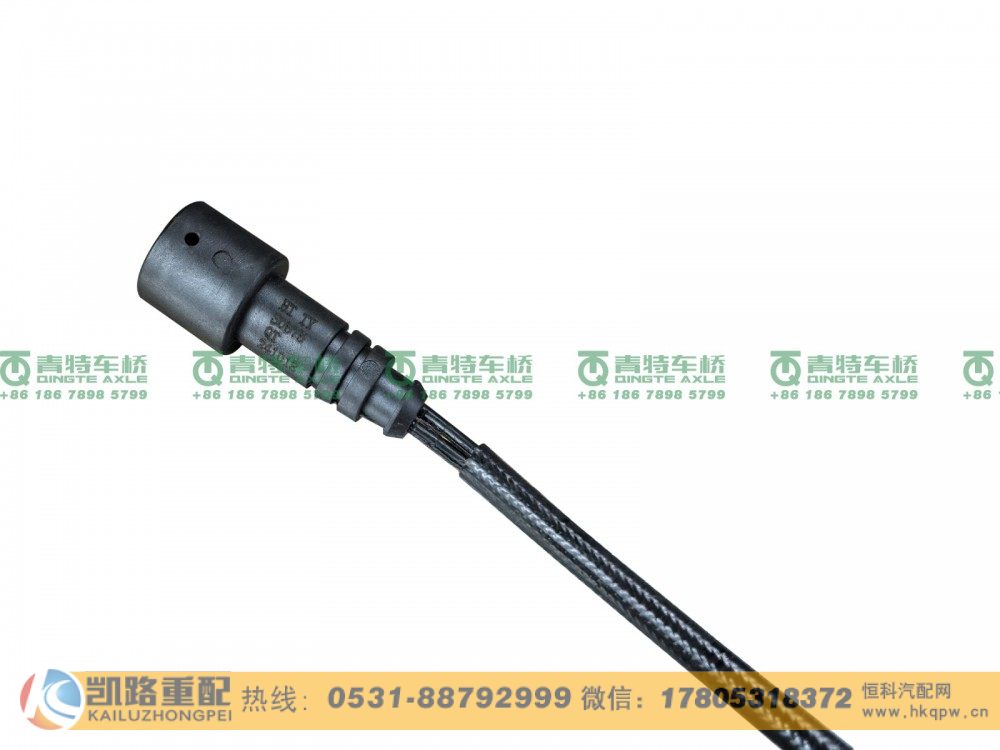 QT440SN2-3502651,报警线,山东凯路汽车零部件制造有限公司