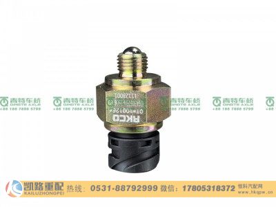 QT457S734-2506030,压力开关,山东凯路汽车零部件制造有限公司