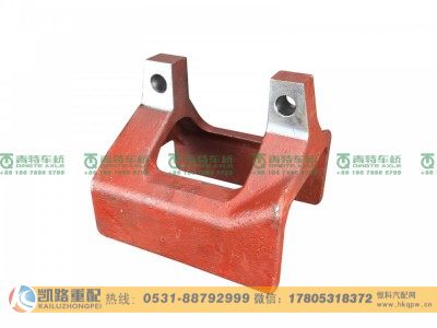 QT457S1663-2919312,支架,山东凯路汽车零部件制造有限公司