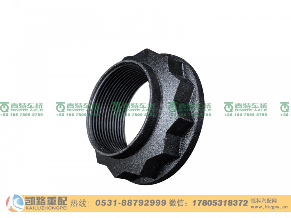 QT458S1-2502036,螺母,山东凯路汽车零部件制造有限公司