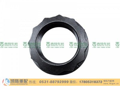 QT458S1-2502036,螺母,山东凯路汽车零部件制造有限公司